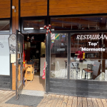 Image d'un lettrage adhésif